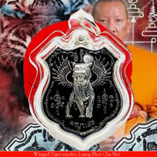 Amulet Tiger with wings, LP Cha Nai Thai Buddha Pendant Talisman magic powerful