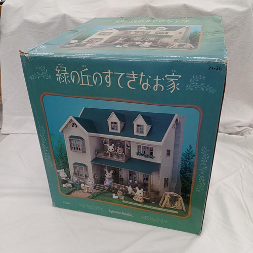 Sylvanian families big house - sylvanian,