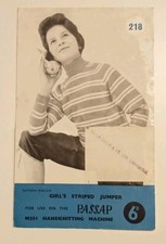  Small Pattern Leaflet -for