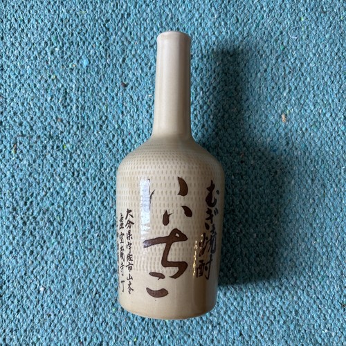 Vintage japanese sake - japanese, bottle