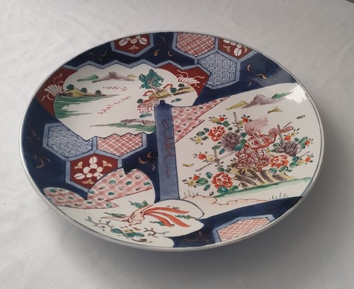 Large 40cm japanese imari - large,