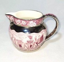 Vtg Stamped Wedgewood Ferrara Plum/Silver Lustre 16 Oz Jug/ Pitcher/ England