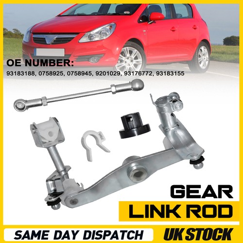 Gear selector linkage metal - linkage,