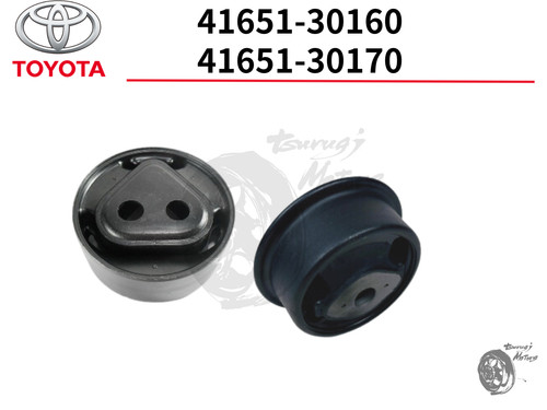 Toyota differential rear mount - differential,