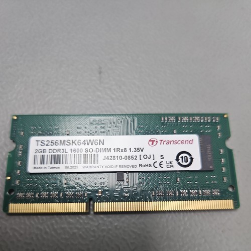 Transcend ddr3l 1600 ram 2gb - ram,
