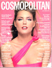 COSMOPOLITAN UK 1980 KIM ALEXIS EVA VORHEES BY DENIS PIEL SHELLEY HACK FASHION