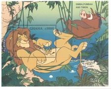(705584) Disney, The Lion King, Ghana