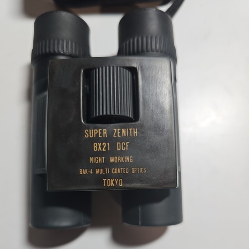 Super zenith binoculars - super, 8x21