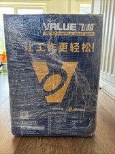 Value VRR24L Refrigerant