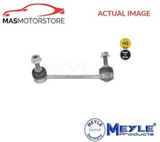 ANTI ROLL BAR STABILISER DROP