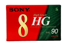 Sony 8MM HG 90 - P5-90HG