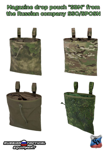 Magazine drop pouch - , from