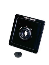 Schneider Xenar 150mm f5.6