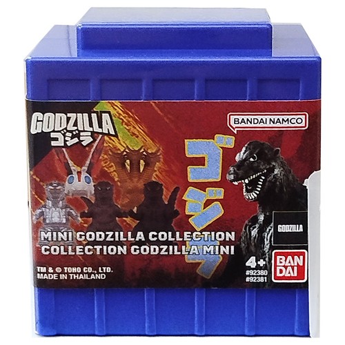 Godzilla inch figures - godzilla,
