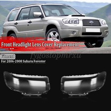 2x Front Headlight Lens Cover
