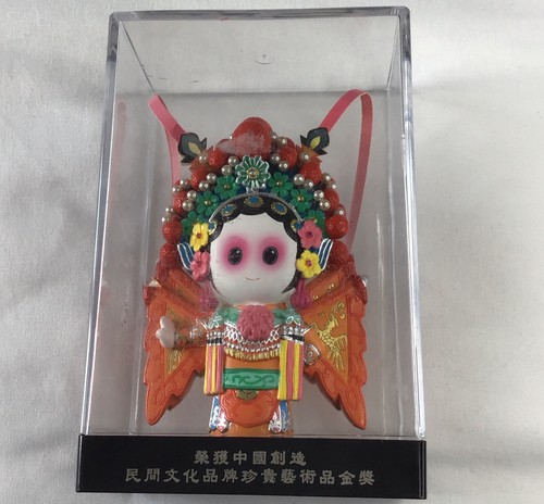 Oriental figure display - figure,