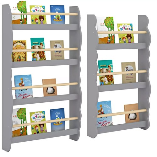Wall mounted children bookcase - wall,