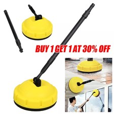 For Karcher K2-K7 High Pressure Washer Release Rotary Surface Patio Cleaner Tool