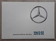 Mercedes-Benz 220 S / SE