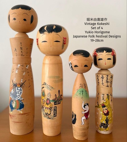 Japanese kokeshi wooden - japanese, doll