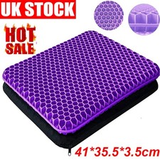 Orthopaedic Gel Seat Cushion