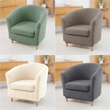 2pcs Jacquard Tub Chair Cover