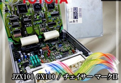 Toyota jzx100 gx100 - jzx100, chaser