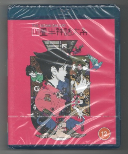 The tatami galaxy anime - the, (anime
