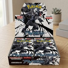 Pokémon TCG Booster Box Black