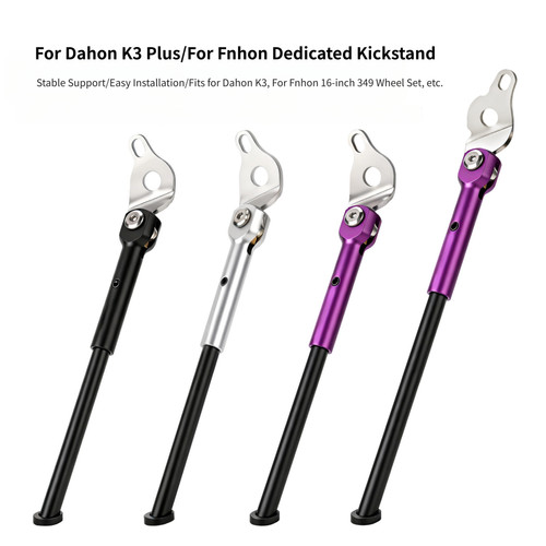 For dahon plus folding bike - for, k3