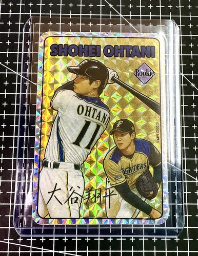 Shohei ohtani international - shohei,