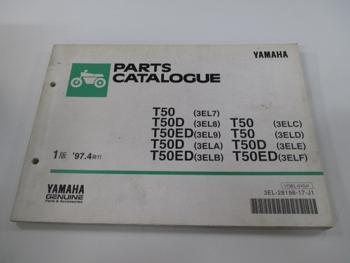 Townmate parts list - parts, 1st