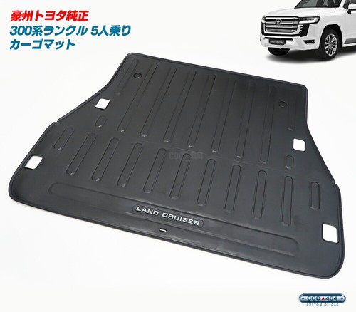 Australia toyota genuine - australia,
