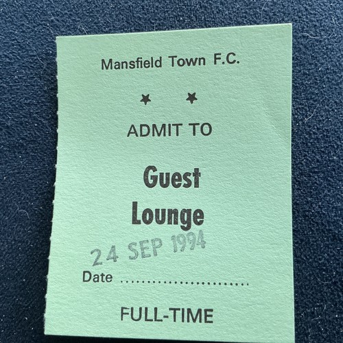 Used ticket - (guest, lounge)