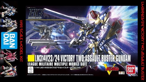 144 mobile suit lm314v23 24 - 1:144,
