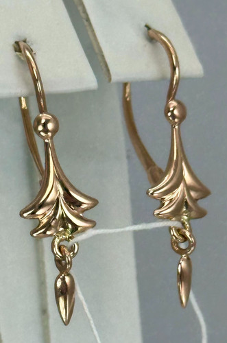 Ussr vintage original - vintage, 14k