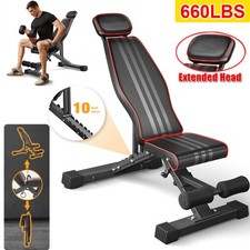 Adjustable Weight Bench Gym Fitness Foldable Incline Decline For Home Workout