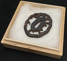 A1969 Japanese Sword Tsuba