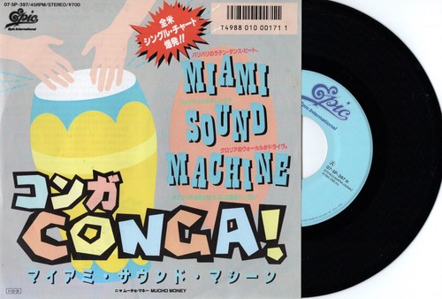 Miami sound machine - sound, machine,