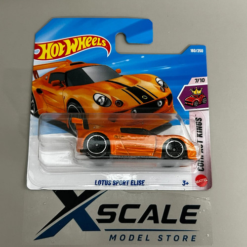 Hot wheels 2026 - hot, lotus