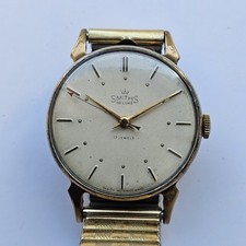 Vintage Smiths De Luxe