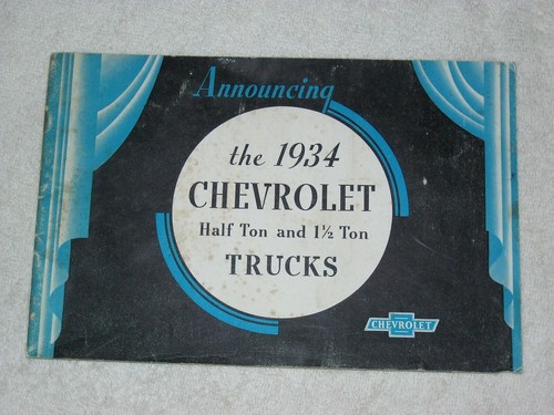 1934 chevrolet 1 - chevrolet, 1/2