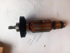 Bosch Armature 1614010041 for GBH 2-20 | UBH 2-20 | PBH 2-20 | 110v