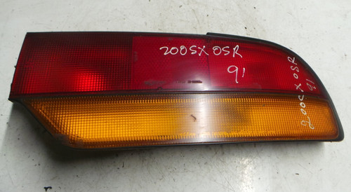 1989 1994 nissan 200sx - 1989-1994, s13
