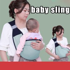 Newborn Baby Carrier Toddler Waist Hip Seat Wrap Belt Sling~Ergonomic