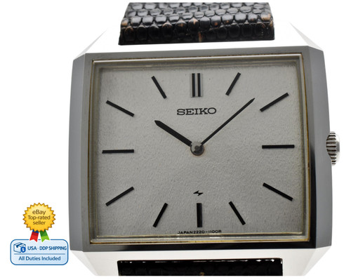 Near mint vintage 1974 - [near,