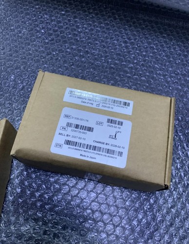 Brand new medtronic - medtronic, 15