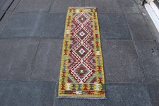 Kilim Vintage Traditional Hand