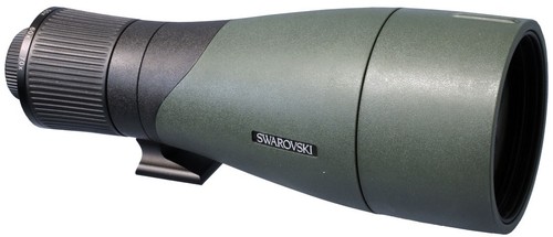 Swarovski 95mm module with - 95mm,