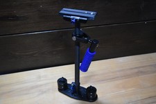 Eimo 60cm Magic Carbon Fibre